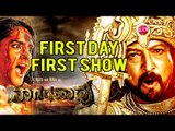 Nagarahavu 2016 Public Response | First Day First Show- Filmibeat Kannada