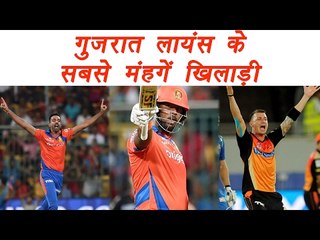 IPL 10 : Gujarat Lions top expensive players | वनइंडिया हिन्दी