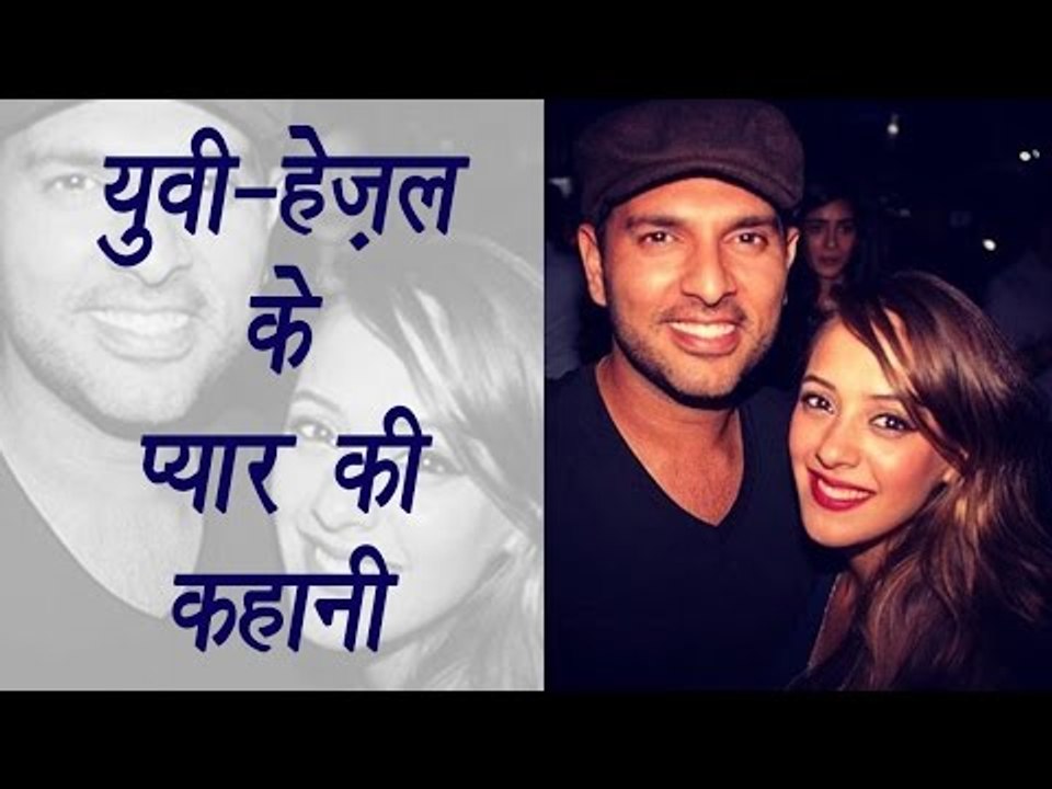 Yuvraj Singh-Hazel Keech's love story: Interesting facts about their love life | वनइंडिया हिन्दी