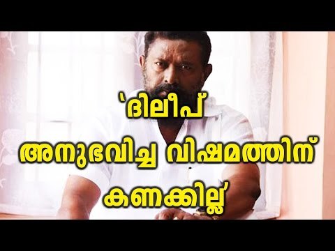 Lal Opens Up About Pulsar Suni | Oneindia Malayalam