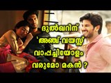 Dulquer Salmaan celebrates five years in the industry | Filmibeat Malayalam