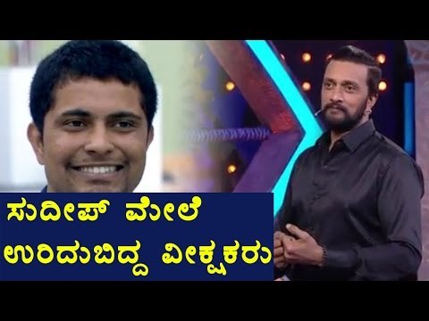 Bigg Boss Kannada 4: Pratham Was Insulted By Kiccha Sudeep ? | Filmibeat Kannada