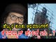 Hebbuli movie Star Cut out Controversy | Filmibeat Kannada