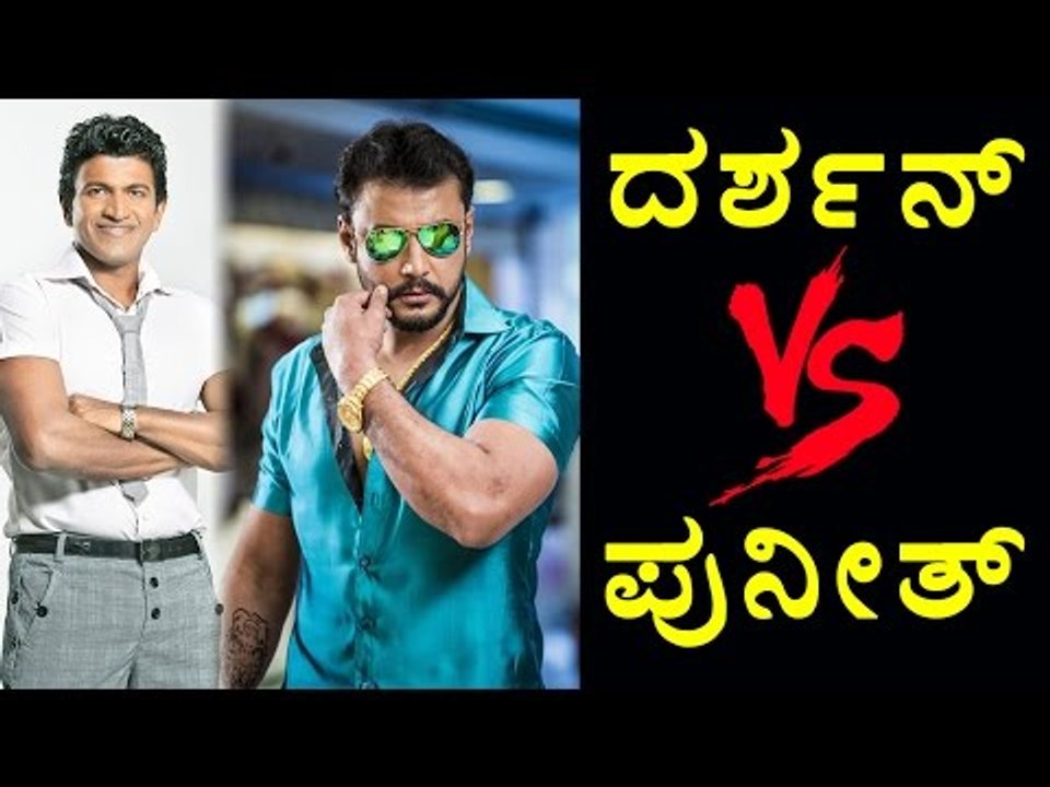 Puneeth Rajkumar Upcoming Movie| Puneeth  Take Overd By Dharshan Role | Filmibeat Kannada