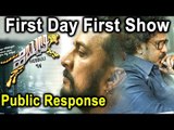 Hebbuli Movie Review | Public Review | Kiccha Sudeep | Amala Paul | FilmiBeat Kannada