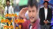 Sandalwood : 2017 Star Heroes Movie | Filmibeat Kannada