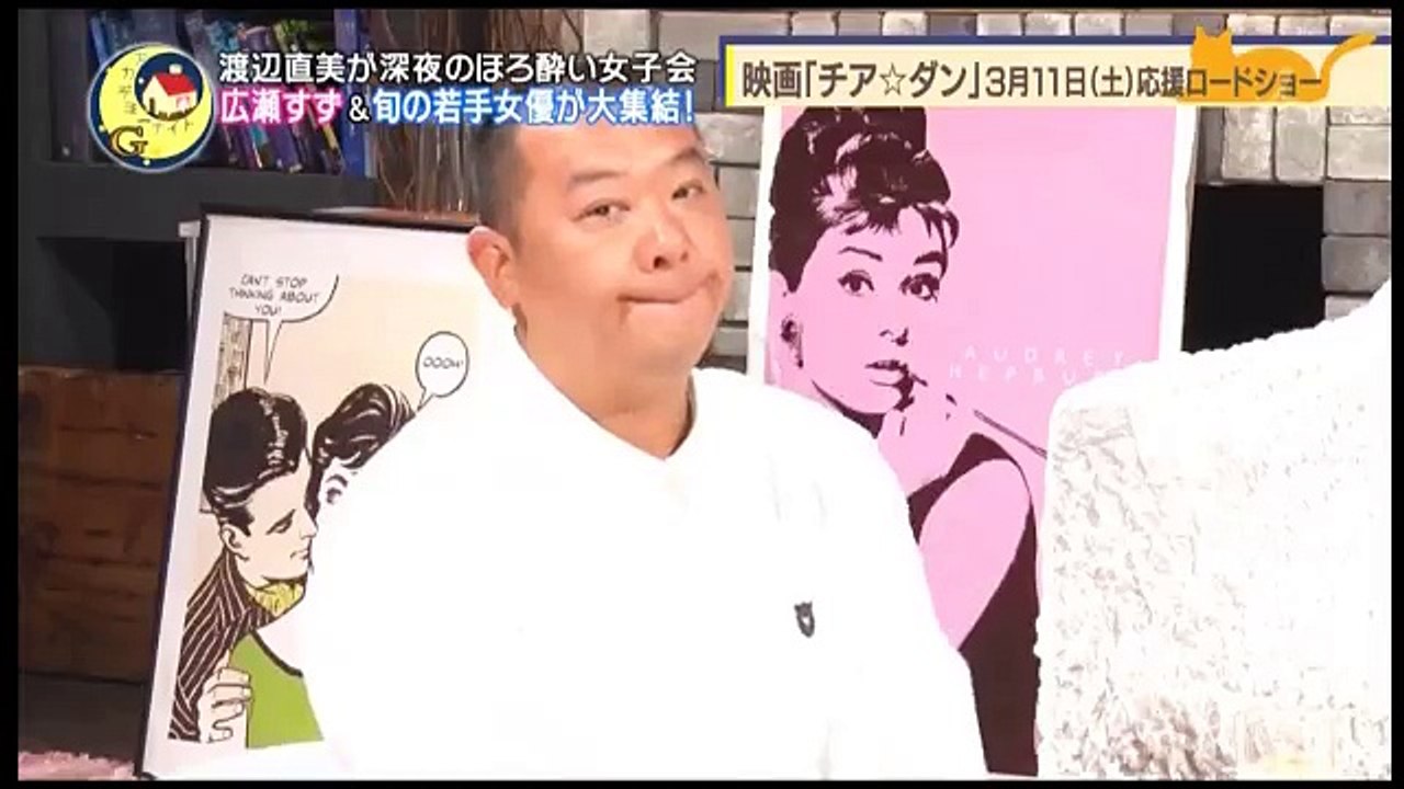 アカデミーナイトＧ  (2)