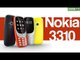 Nokia 3310 quick specs and features (2017) - GIZBOT