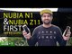Nubia N1 & Nubia Z11 First Impressions - GIZBOT