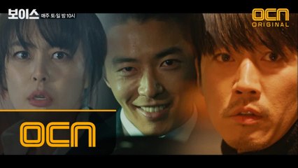 [최초공개] 5분으로 보는 ′인간 사냥꾼 김재욱′ 풀 스토리!~