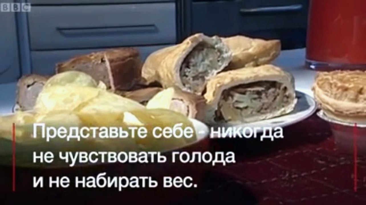 Девушка, которая никогда не испытывает голод_2017_03_06