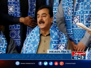 NewsONE Headlines 4PM| 6-March -2017