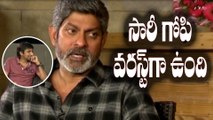 Jagapathi Babu bluntly tells Winner director that it is worst | Sai Dharam Tej | Gopichand Malineni