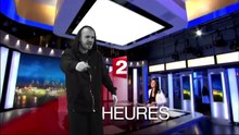 inadmissible ! 