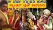Sandalwood Celebrities Marriage In 2016 | Filmibeat Kannada