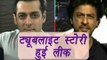Salman Khan starrer film Tubelight story LEAKED | FilmiBeat