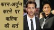 Hrithik Roshan to work with Shahrukh Khan in Karan Arjun 2, but on condition  | FilmiBeat