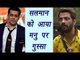 Bigg Boss 10: Salman Khan SLAMS Manu Punjabi for INTERRUPTING | FilmiBeat