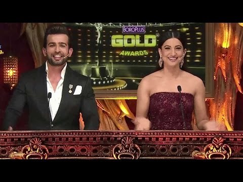 Zee Gold Awards 2016: Sizzling dance performances by TV celebrities, watch video | Filmibeat