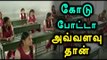 Public Exams Started For +2 Students in All Over Tamilnadu - Oneindia Tamil