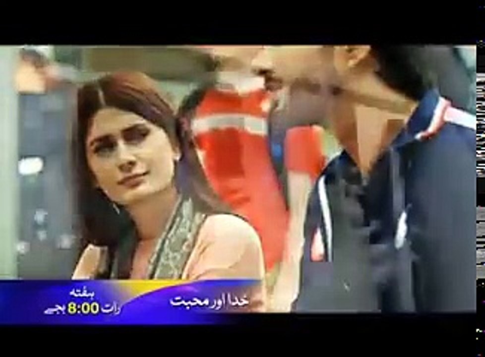 Khuda aur mohabbat season 2 episode 20 promo