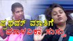 BiggBoss 4: “Pratham You Will Not Win” Says Malavika – Filmibeat Kannada