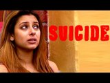 Shocking: Balika Vadhu Actress Pratyusha Banerjee Commits Suicide