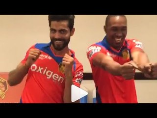 Dwayne Bravo, Ravindra Jadeja dancing on Champion song in Gujarat Lions jersey