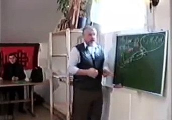 профессор юморист