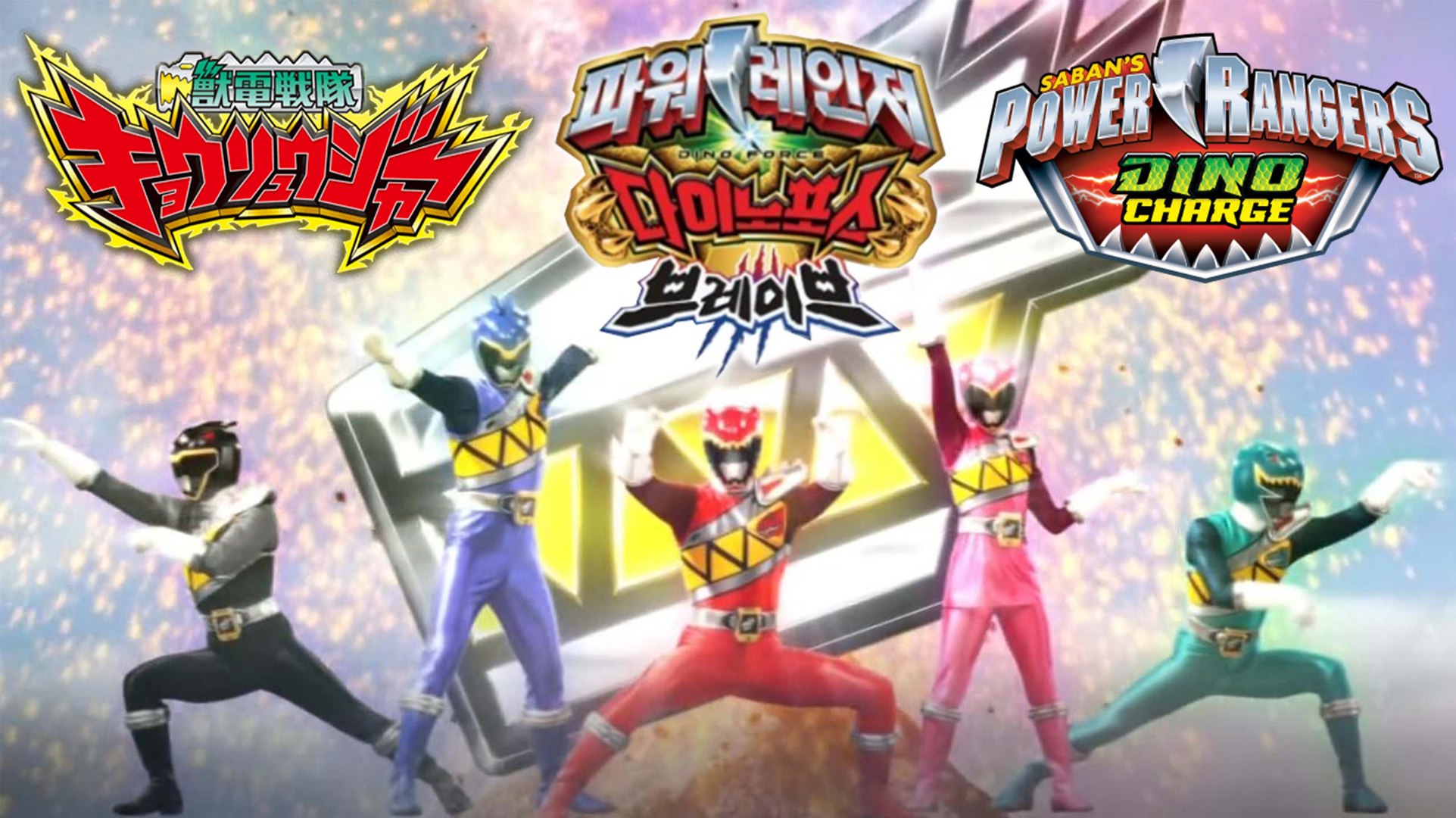 Kyoryuger, PR Dino Charge, and PR Dino Force Brave Openings - video  Dailymotion
