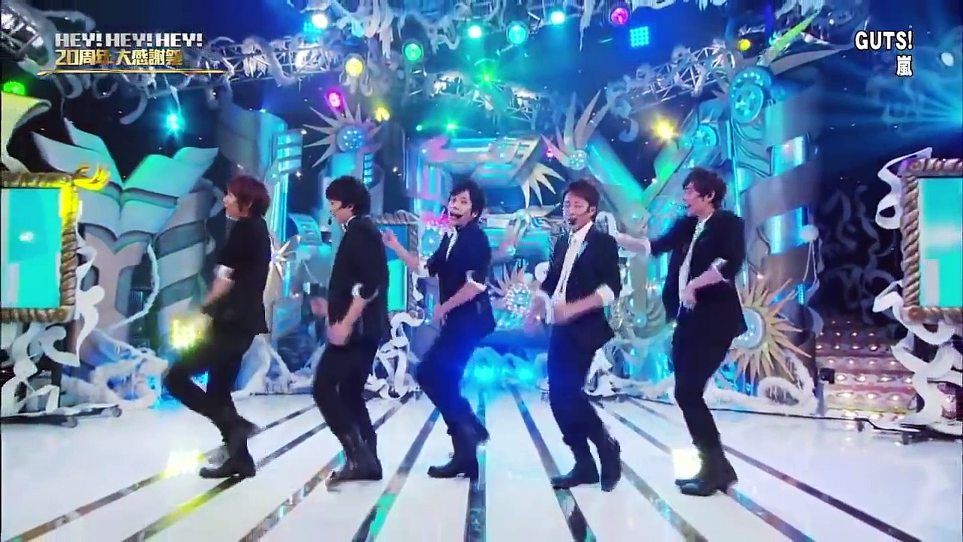 嵐 Arashi Guts 動画 Dailymotion