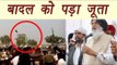 Punjab Election 2017: Shoe hurled at Punjab CM Parkash Singh Badal | वनइंडिया हिन्दी
