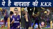 IPL 2017 Auction: Kolkata Knight Riders team SWOT analysis Review | वनइंडिया हिंदी