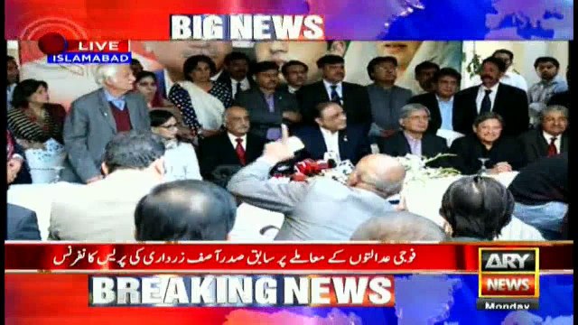 We are not opposing military courts, says Zardari