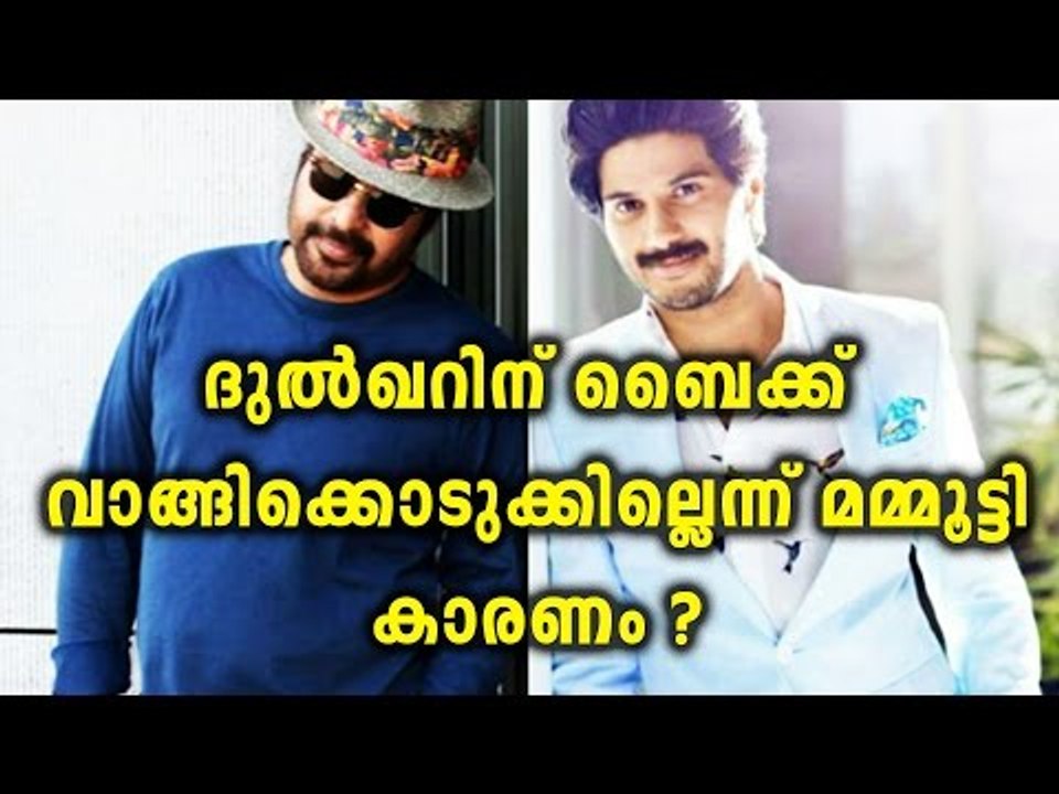 Mammootty a Strict Dad, says Dulquer | Filmibeat Malayalam