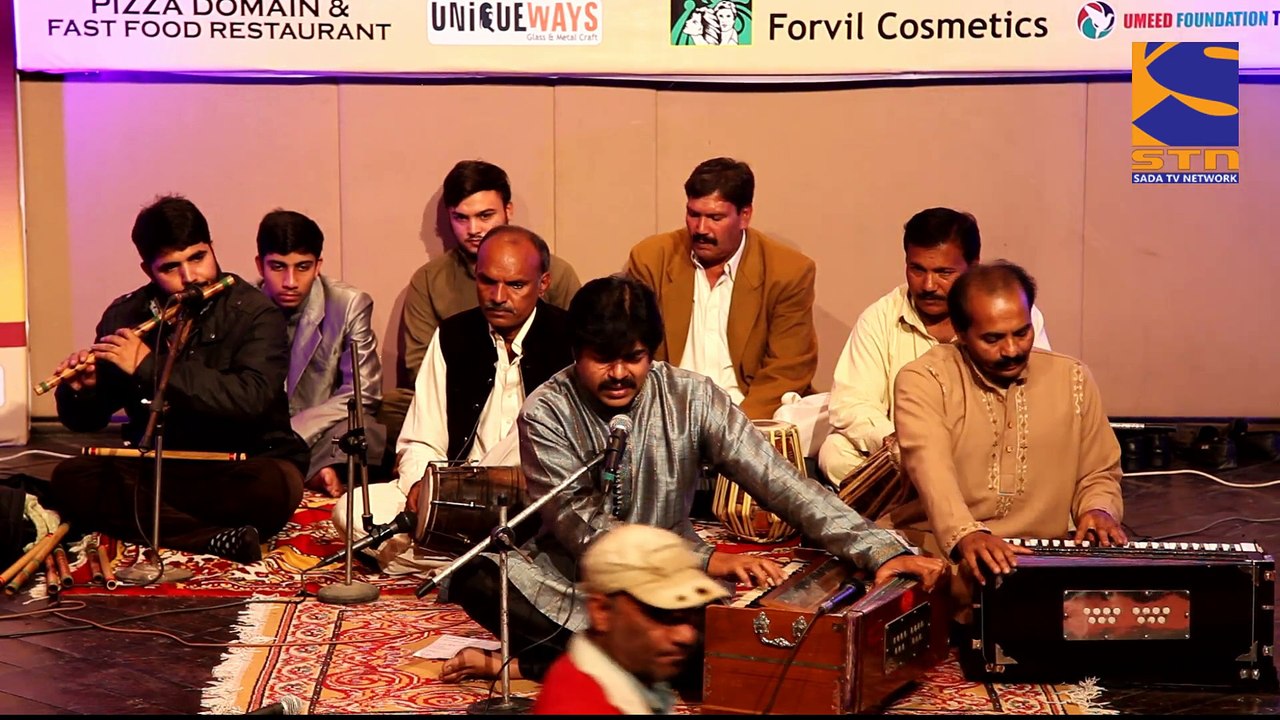 Mango ni Dua by Imran Shuakat Ali Son of Shuakat Ali Singer Tribute to His Father |STN