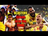 Kerala Blasters Make ISL 2016 Final  | Oneindia Malayalam