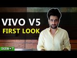 Vivo V5 First Look - GIZBOT