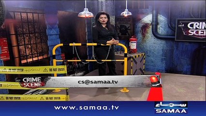 Crime Scene | Beena Khan | SAMAA TV | 06 March 2017