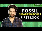 Fossil Smartwatches First Look - GIZBOT