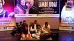 O Laal Meri Cover Sawan Reshma & Mehru Resham Son of Legendary Reshma Tribute to Abida Parveen
