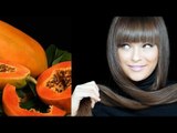 Papaya Hair Masks For Long And Strong Hair | Boldsky