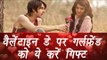 Valentine's Day Gift ideas for girls | वैलेंटाइन डे पर गर्लफ्रेंड को ये करें गिफ्ट | Boldsky