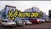 2017-18 Railway Budget : Telangana government Cries - Oneindia Telugu