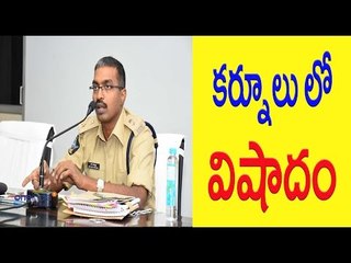 Constable Died With Heart attack In SI Selection @Kurnool కానిస్టేబుల్ మరణం - Oneindia Telugu