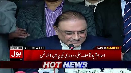 Reporters Harsh Question From Zardari Made His Man Angry
