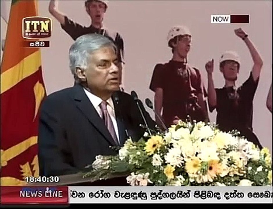 itn news 186