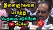 I am Really Proud Of Tamilnadu Youngsters Says 'Vaiko'- Oneindia Tamil