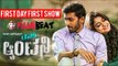 Run Antony Kannada Film Audience Response #FDFS | Vinay Rajkumar