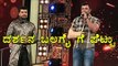Challenging Star Darshan : Omg...what Happen? | Filmibeat Kannada